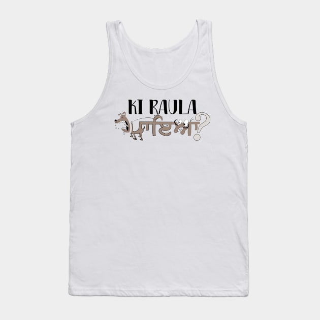 Ki Raula Paya Tank Top by StayAnokh